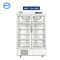 Apotheken-Kühlschrank-doppelte Glastür MPC-5V Reihen-656L medizinisch